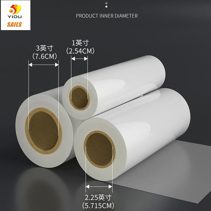 pet-lamination-film