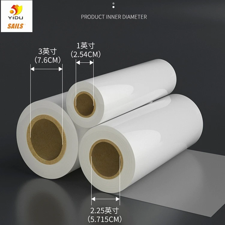 Laminating Film Roll Glossy factory